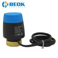 Beok ตัวกระตุ้นไฟฟ้าความร้อนปิดได้ปกติ230V สำหรับท่อร่วมในพื้นทำความร้อนใต้พื้นระบบวาล์ว NC 220V