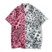 เสื้อเชิ้ตโปโลแ ขนสั้นสีเข้ม Icon Bandana Hawaiian