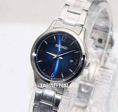 นาฬิกา seiko lady ควอทซ์ SXDG99P1 (ของแท้ รับประกันศูนย์ ) Tarad Nalika