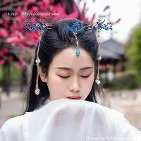 เครื่องประดับศรีษะหลิงซี