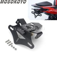 รถจักรยานยนต์ด้านหลังผู้ถือแผ่นป้ายทะเบียนสำหรับ Honda CBR1000RR 2010-12 2013 2014 2015 16 CNC Fender Eliminator Tail Tidy cket Kit