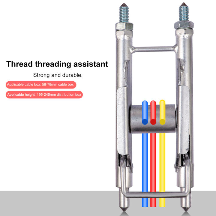 farfi-อุปกรณ์ช่วยร้อยด้ายเร็ว-ลูกรอกกันลื่นลวดสากลอุปกรณ์ให้อาหารลวดเครื่องมือเสริมเกลียวเดียวสำหรับสายไฟช่างไฟฟ้ามืออาชีพที่บ้าน