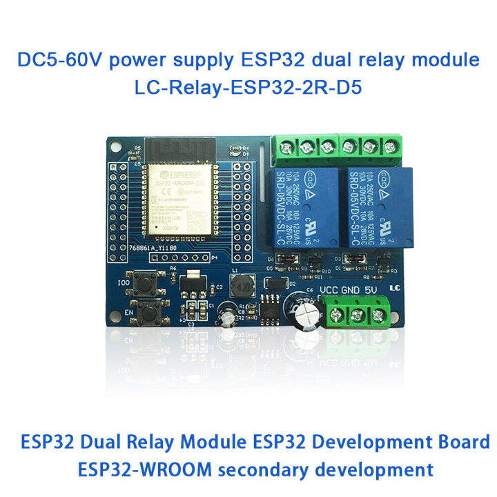 pcbfun-แหล่งจ่ายไฟ-dc5-60v-บอร์ดพัฒนา-esp32ช่องโมดูลรีเลย์-wifi-แบบ-dual-channel-การพัฒนาขั้นทุติยภูมิ