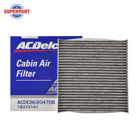 กรองแอร์ COLORADO ปี 04-07 ACDELCO คาร์บอน(PM2.5) (19373141) (ราคาต่อ 1 ชิ้น) (New Item)