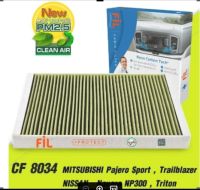 ไส้กรองแอร์ FIL PROTECT (CF8034) สำหรับรถ MITSUBISHI PAJERO SPORT, TRITON, CHEVROLET TRAILBLAZER, NI