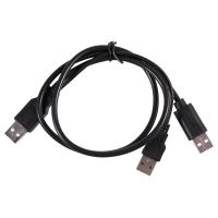 USB 2.0 Type A Male to Dual USB A Male Y Splitter Cable Cord Black