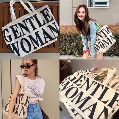 กระเป๋า Gentel woman