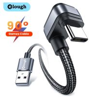 （Grilled cold noodles）  Elough 2M USB ชนิด C Usb สายเคเบิลแบบเร็ว90องศา Usb สายชาร์จชนิด C ชนิด-C สำหรับ Samsung S8 S9 Note 9 8 Xiaomi Mi8 Mi