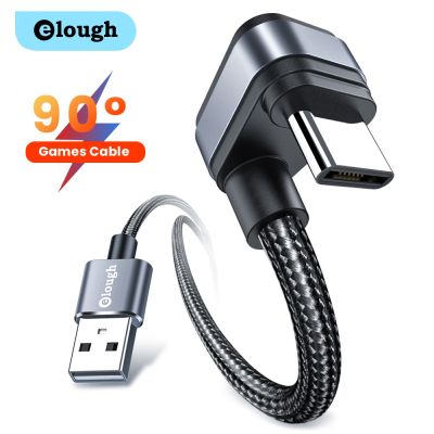 Elough 2M USB Type C 90องศาสาย Usb C สำหรับชาร์จด่วน Usb C สายเคเบิล Type-C Usb สายชาร์จชนิด C สำหรับ Samsung S8 S9 Note 9 8 Xiaomi Mi8 Mi