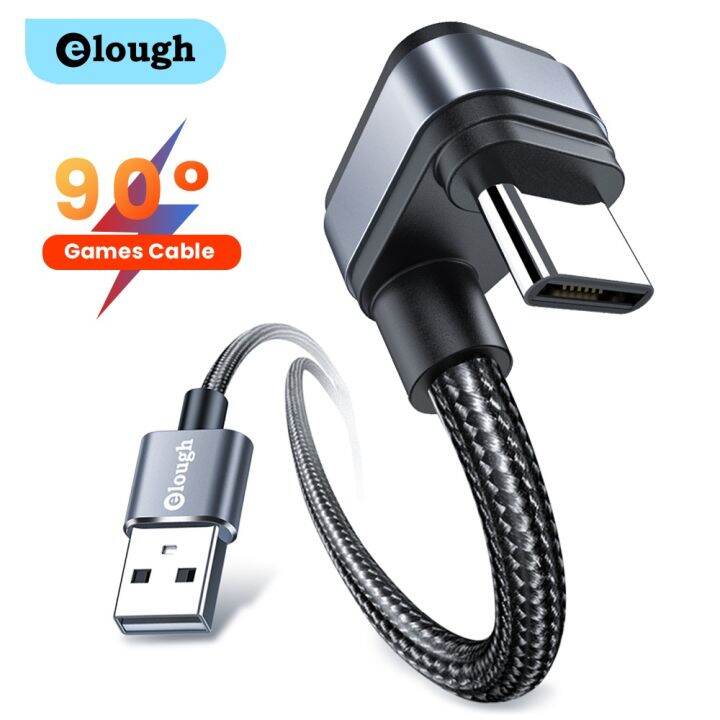 elough-2m-usb-type-c-90องศาสาย-usb-c-สำหรับชาร์จด่วน-usb-c-สายเคเบิล-type-c-usb-สายชาร์จชนิด-c-สำหรับ-samsung-s8-s9-note-9-8-xiaomi-mi8-mi