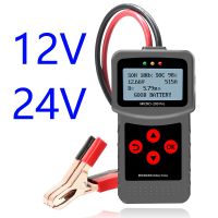 Lancol Micro 200 Pro Car Battery Tester Micro-200Pro 12V 24V เครื่องทดสอบแบตเตอรี่รถยนต์