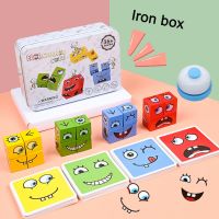 Cube Face Changing Building Blocks Board Game Wood Puzzle Montessori Expression Wooden Blocks Blocos For Children Kids Toys Gift Brain Teasers