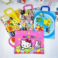 Cute Cartoon Students Receive Bag Paper A4 Portable Envelope To Data Classification Bag Zipper Bag Textbook Assignments 【AUG】