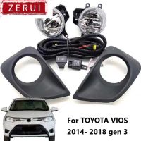 ZR สำหรับไฟตัดหมอกไฟตัดหมอกประกอบสำหรับโตโยต้า VIOS NCP150 2013 2014 2015 2016 2107 2018และฝาครอบไฟตัดหมอก (พร้อมสายไฟและสวิตช์)