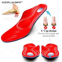 Orthopedic Insoles For Feet Severe Flat Feet High Arch Support Pad Heel Pain Plantar Fasciitis Orthotics Insoles Sneakers Insert Shoes Accessories