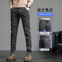 Gifts Jeans Men 2023 Spring And Summer New Slim Straight Stretch Leisure Casual Retro Tide Pants Korean Trend