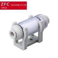 MM-Zfc Pipeline Pneumatic Vacuum Filter In Line Azfc100 Azfc200 Zfc100-06b Zfc200-08b Removable Fiber Element For Air Suction Cup