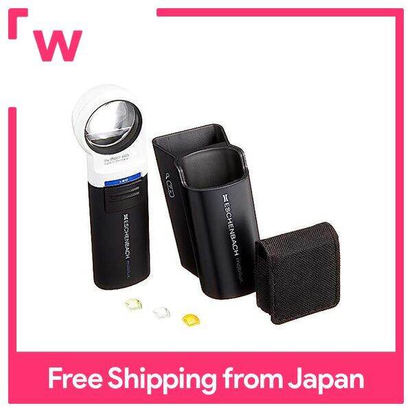 Eschenbach Mobiluxledmobase Led Wide Light Loupe And Special Stand 35mmΦ 7x 1511 7m Lazada Ph 2509