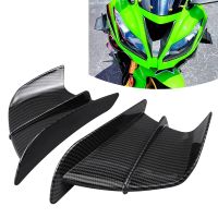 ¥☃ปีกข้างรถจักรยานยนต์สำหรับ Kawasaki Ninja 250R 300 400 650 600R 650R 1000 1000R ZX-6R ZX-10R ZX-14R ZX-12R