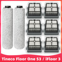 อะไหล่เปลี่ยนตัวกรอง Hepa สำหรับ Tineco Floor One S3 / Tineco Ifloor 3เครื่องดูดฝุ่นแห้งเปียกไร้สายแปรงลูกกลิ้ง