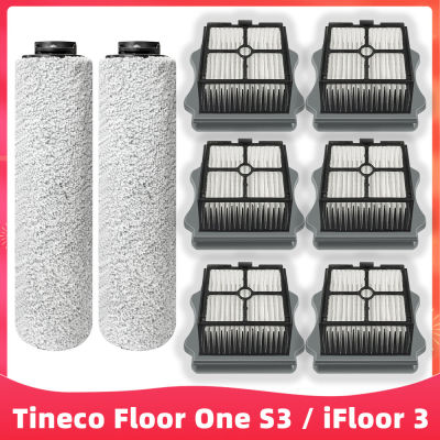 อะไหล่เปลี่ยนตัวกรอง Hepa สำหรับ Tineco Floor One S3 / Tineco Ifloor 3เครื่องดูดฝุ่นแห้งเปียกไร้สายแปรงลูกกลิ้ง