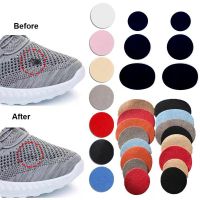 6Pcs Heel Subsidy Protective for Holes Lined Sneaker Vamp Self-adhesive Repair Shoe Patch Shoes Heel Foot Care Sewing Accessorie Cleaning Tools