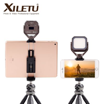 XILETU XJ16 iPad Professional Tablet Tripod Mount 5-12 Universal Stand Clamp Adjustable Vertical Bracket Holder Adapter 1/4"