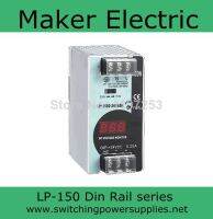 【■】 pjo638 แหล่งจ่ายไฟ LP-150-24พลังงาน150W 6.25A Din สลับ10A 24V