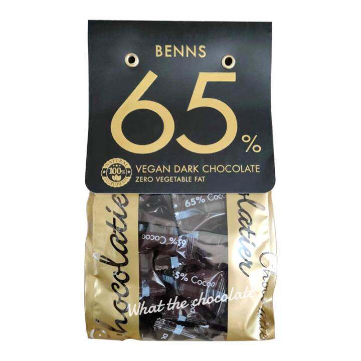 benns-vegan-dark-chocolate-ดาร์กช็อคโกแลต