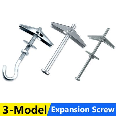 2-10pcs Iron aircraft expansion orchid clip expansion screw combination  wall driven bracket expansion screw bolt Nails  Screws Fasteners