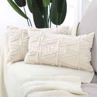 ✶♛ Soft Plush Short Wool Velvet Decorative Throw Pillow Covers Luxury Style Cushion Case Pillow Shell for Sofa Bedroom Beige 12x20 inch Rectangular Christmas decor