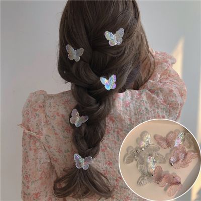 【YF】 5pc Fashion Cute Children Small Hair Clips Butterflies Pink Transparent Hairpins Girl Personalized Attire Accessories