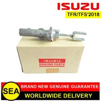 ปั๊มคลัตช์บน ISUZU อะไหล่แท้เบิกศูนย์ ตรงรุ่น TFR/TFS2018 #8979466261 (1ชิ้น)