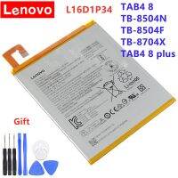 Lenovo Original TAB4 8 TB-8504N TB-8504F TAB4 8 plus / Tb-8704x 4850mAh L16D1P34 Battery High Quality