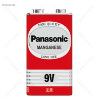 Panasonic genuine 9V battery square multimeter battery carbon toy camera 6F22ND microphone battery