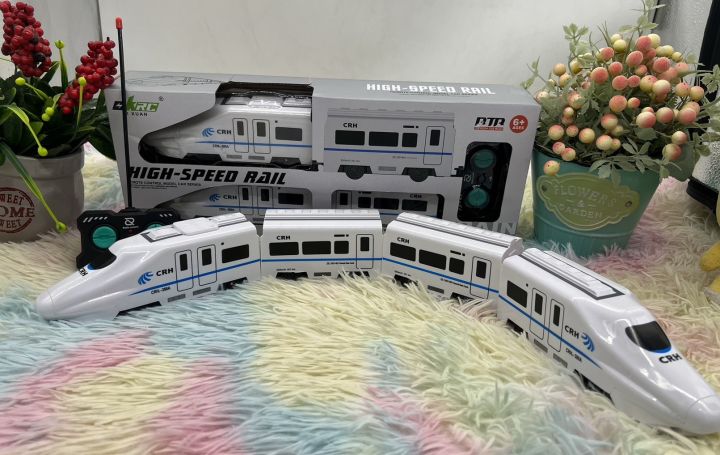 ของเล่น-ของเล่นเด็ก-รถไฟ-train-รถไฟบังคับ-train-remote-control-รถไฟเด็กเล่น-รถไฟญี่ปุ่น-รถไฟชาร์ตแบต-รถไฟบังคับ