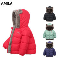 AMILA Jackets &amp; Coats New childrens lamb velvet padded jacket boys down girls padded jacket thickened childrens jackets oig