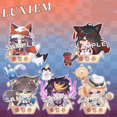 HZ Luxiem Keychain Laser NIJISANJI Keyring Vox Luca Shu Ike Mysta Key Chain Cute Bag Pendant Gift ZH