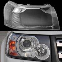 Auto Light Caps for Land Rover Freelander 2 2007-2012 Headlight Lampshade Lamp Glass Lens Case Accessory