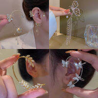 เกาหลี Dongdaemun Super Flash Butterfly Ear Clip ต่างหูสตั๊ดพรีเมี่ยมความรู้สึกร้อยต่างหูไม่มีรูหู BG1U