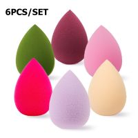 【CW】❄☍  6pcs/set Make Up Sponge Puff Face Cosmetics for Korean Makeup Set