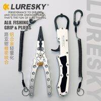 LURESKY aluminum alloy fish control device Luya pliers large object set open-loop hook hook cutting line multi-functional fishing equipment Handing flagship