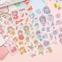 4แผ่นการ์ตูนสาวชุด Washi สติกเกอร์แพ็คนักเรียนน่ารักตกแต่ง DIY สติกเกอร์