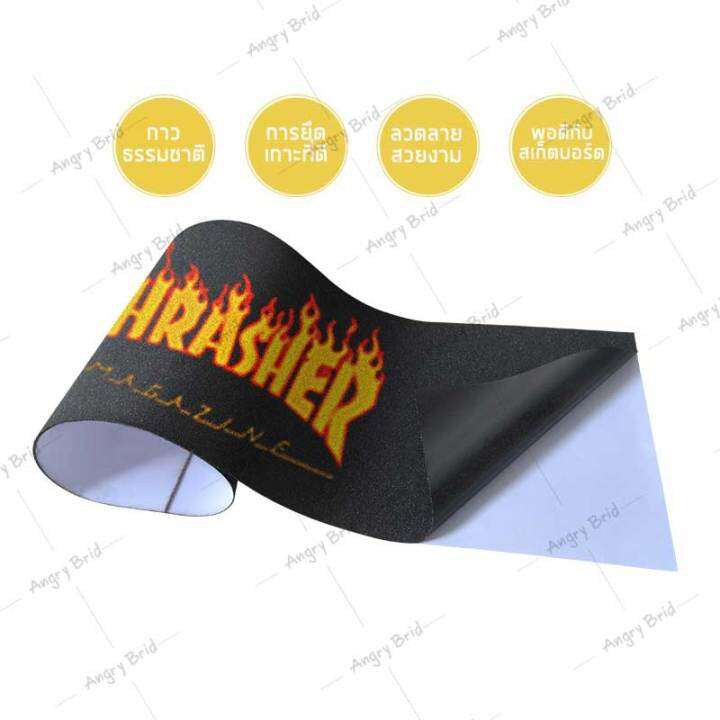 skateboard-กระดาษทราย-กริปเทป-board-สเก็ตบอร์ดกระดาษทราย-grip-tape-กระดาษทรายกันลื่น-84x23cm