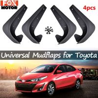 Mud Flaps Mudflaps Splash Guards ด้านหน้าด้านหลังสำหรับ Toyota Auris Agya Aygo AB10 AB40 Corolla Allex IQ Etios Koba Prius RAV4 Yaris