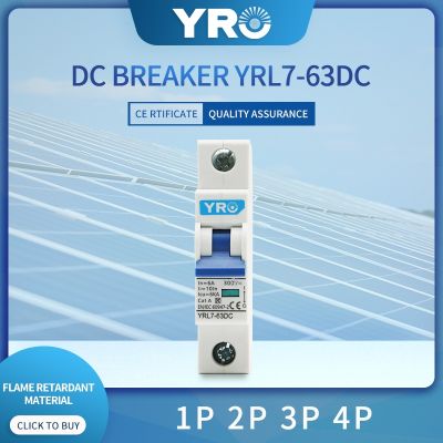 1P DC 300V Solar Mini Circuit Breaker 6A 10A 16A 20A 25A 32A 40A 50A 63A DC MCB for PV System YRL7 63DC