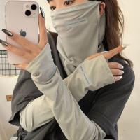 Summer outdoor sun female full face mask ice silk sleeves men face towel hanging ears motorcycle riding veil ice sleeve