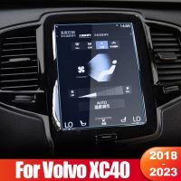 For Volvo XC40 XC 40 2018 2019 2020 2021 2022 2023 Car Tempered Glass Car Navigation Screen Film Sticker Interior Accessories