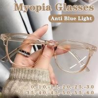 Black Non Prescription Glasses Black Myopia Glasses Finished - Myopia Glasses Men - Aliexpress