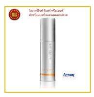 Amway ของแท้ 100% ช๊อปไทยแอมเวย์ แฮร์ ออยล์ ซีรั่ม Hair oil Serum ซีรั่มบำรุงและเซ็ทผมให้อยู่ทรงสวยตลอดวัน ขนาด 100 มิลลิกรัม